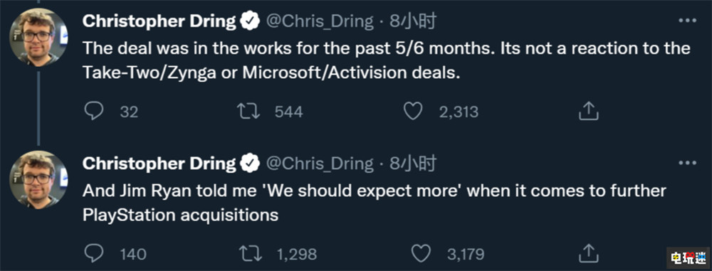 索尼36億美元收購《命運》開發(fā)商Bungie 或?qū)⒂懈嗍召徲媱?PS5 PS4 命運2 Bungie 棒雞 SIE PlayStation 索尼 索尼PS  第4張