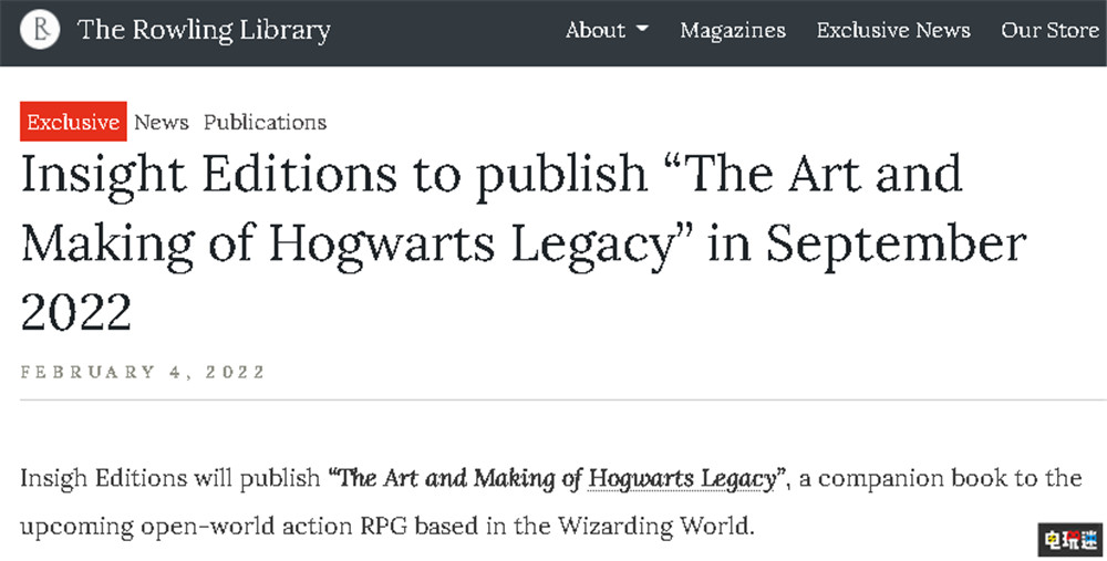 《霍格沃茨 遺產(chǎn)》藝術(shù)設(shè)定集9月發(fā)售 或印證游戲9月發(fā)售 哈利波特 霍格沃茨：傳承 霍格沃茨 遺產(chǎn) 電玩迷資訊  第2張