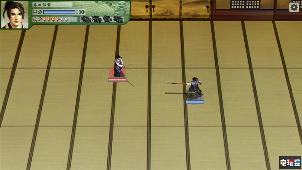 經(jīng)典回歸《太閣立志傳V DX》5月登陸NS與PC 支持中文 Steam PC Switch 光榮特庫摩 太閣立志傳V DX 太閣立志傳5 DX 電玩迷資訊  第8張