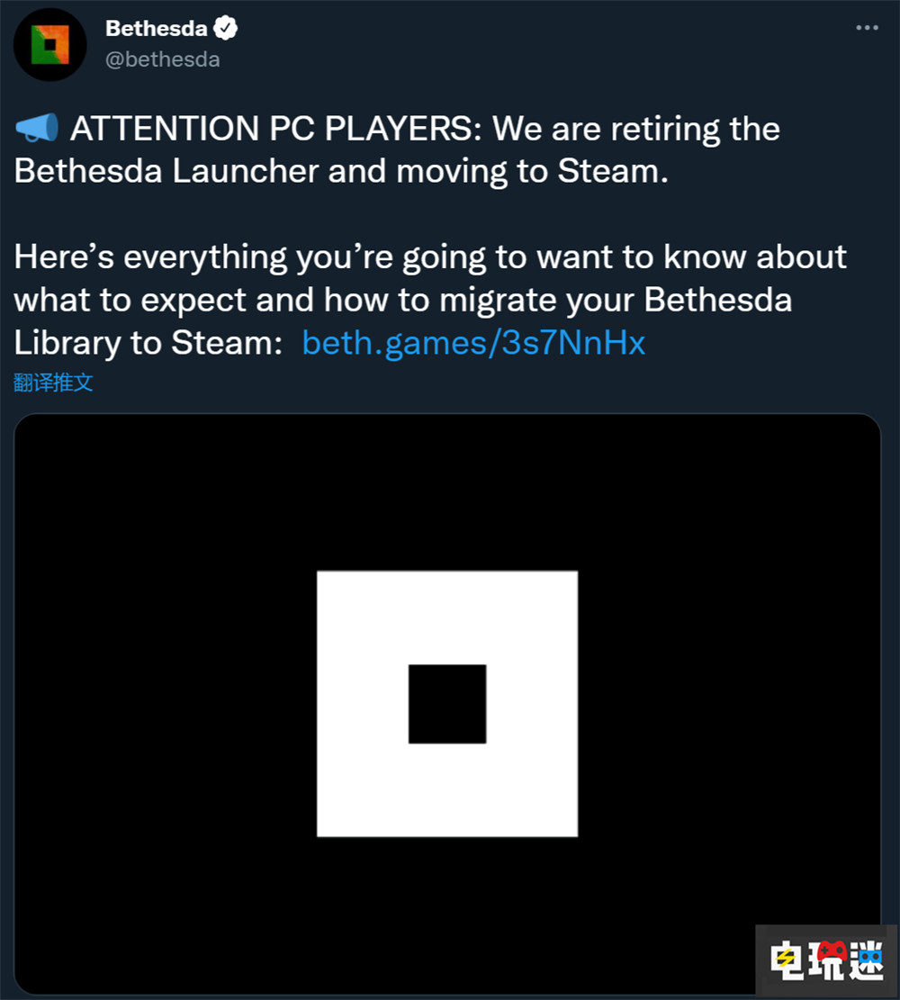 貝塞斯達計劃4月關(guān)閉自家PC游戲啟動器 數(shù)據(jù)將轉(zhuǎn)移至Steam PC游戲 Steam 游戲啟動器 貝塞斯達 STEAM/Epic  第2張
