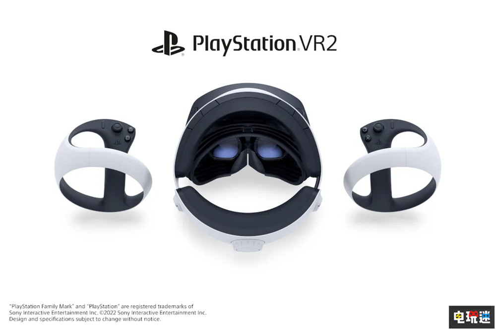 索尼公開PSVR2設(shè)備外觀 弧線設(shè)計搭配球形控制器 游戲VR PS5 VR PSVR2 索尼 索尼PS  第3張