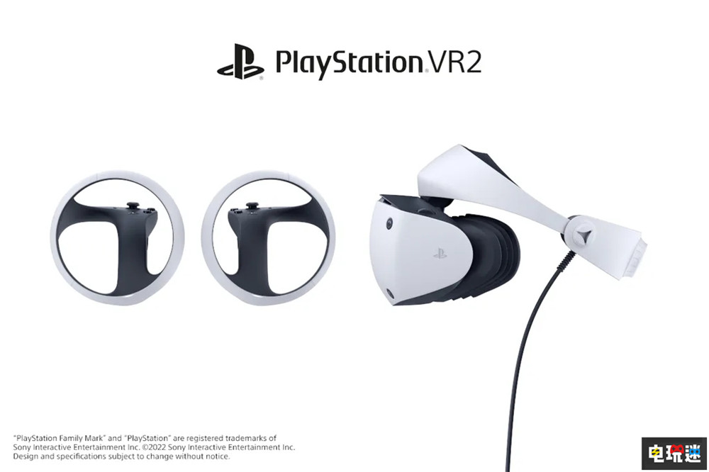 索尼公開PSVR2設(shè)備外觀 弧線設(shè)計搭配球形控制器 游戲VR PS5 VR PSVR2 索尼 索尼PS  第2張