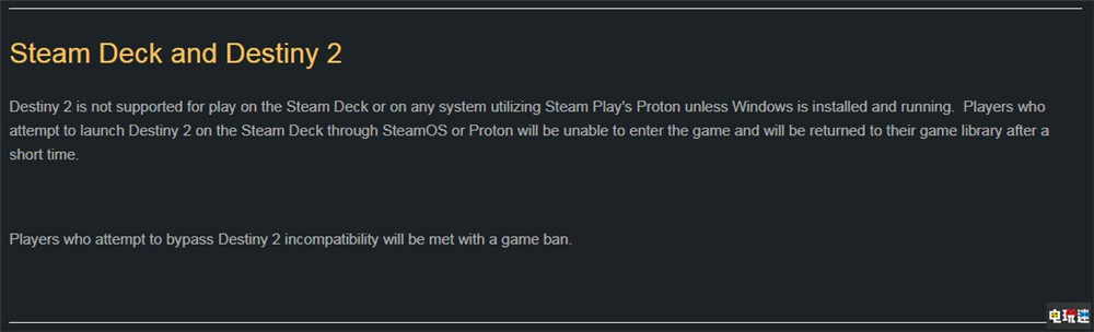 《命運(yùn)2》不支持Steam Deck掌機(jī) 擅自運(yùn)行會封號 掌機(jī) Steam Deck Bungie 命運(yùn)2 STEAM/Epic  第3張