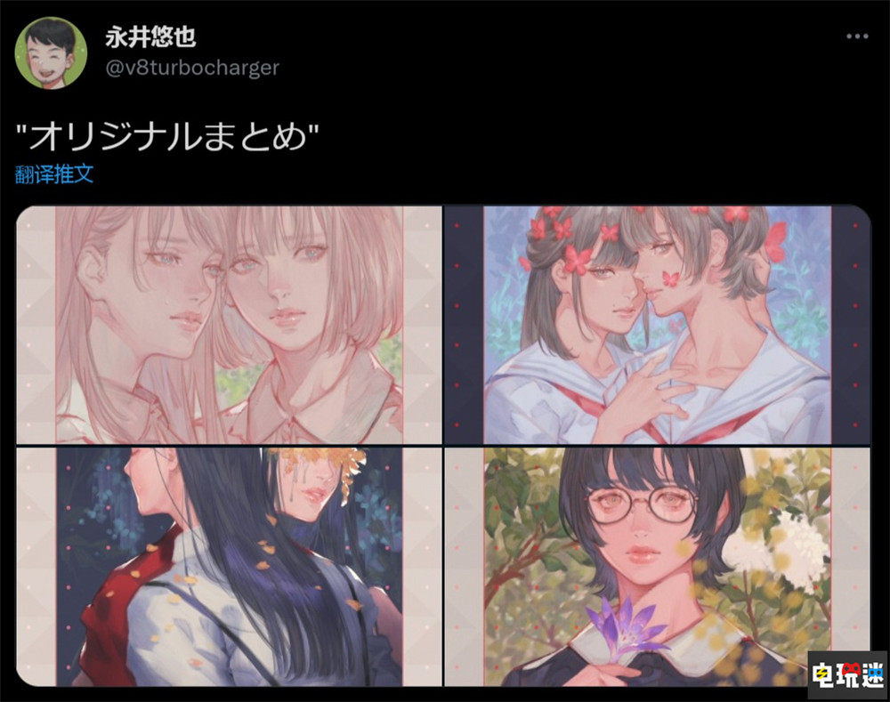 SE推出《北歐女神》系列全新ARPG 櫻庭統(tǒng)繼續(xù)操刀音樂 2022年發(fā)售 SE 史克威爾艾尼克斯 PC PS4 PS5 Valkyrie Elysium 女神側(cè)身像 北歐女神 電玩迷資訊  第3張