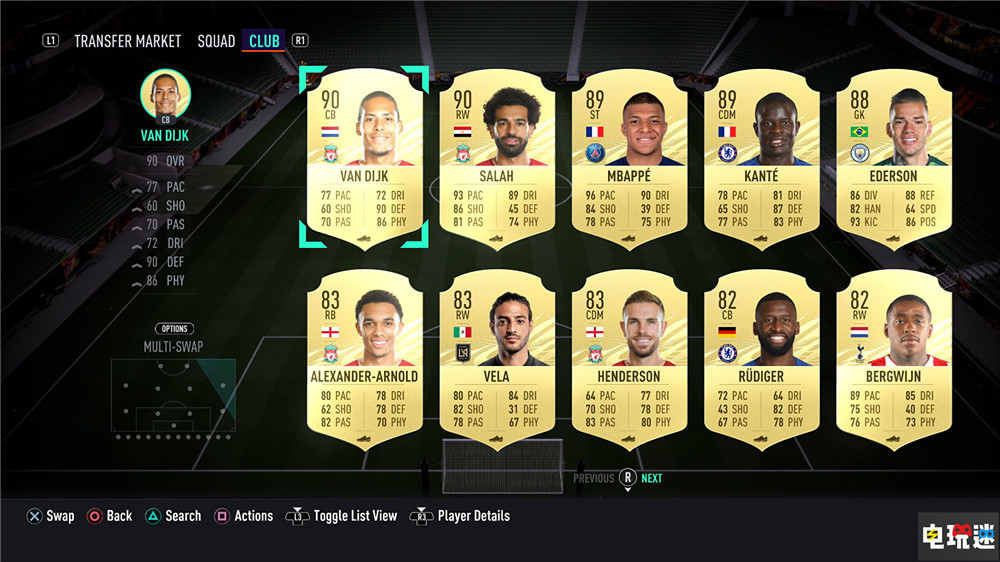 EA贏了 荷蘭駁回處罰EA游戲內(nèi)購的1000萬罰款 足球游戲 EA UT 開箱 FIFA 電玩迷資訊  第2張