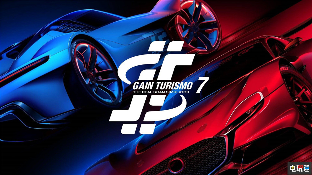 山內(nèi)一典《GT賽車7》就維護(hù)事件道歉 4月將全面提升游戲內(nèi)獎(jiǎng)勵(lì) PS4 PS5 索尼 山內(nèi)一典 GT賽車7 索尼PS  第1張