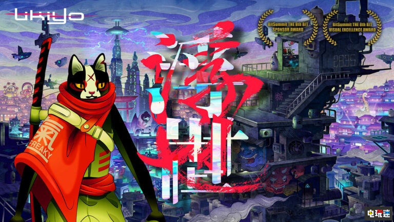 集英社成立游戲子公司“集英社Games” 擴展新游戲IP 少年JUMP 集英社Games 集英社 電玩迷資訊 第4張 集英社成立游戲子公司“集英社Games” 擴展新游戲IP 少年JUMP 集英社Games 集英社 電玩迷資訊 第4張