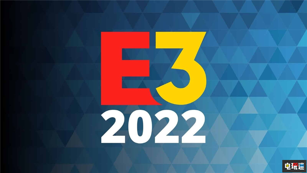 E3 2022展會(huì)正式宣布取消 2023年再見(jiàn) 游戲展會(huì) ESA E3 2022 E3游戲展會(huì) 電玩迷資訊  第1張