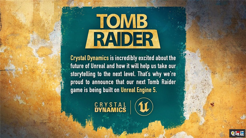 《古墓麗影》新作將采用虛幻5引擎 《往日不再》總監(jiān)加盟水晶動(dòng)力 往日不再 水晶動(dòng)力 游戲引擎 虛幻5 勞拉 古墓麗影 電玩迷資訊  第2張