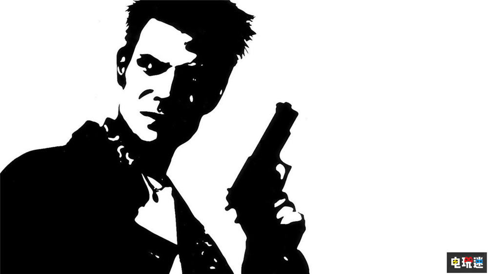 Remedy將重制《馬克思佩恩》初代與二代 規(guī)模也將達(dá)到3A規(guī)模 電玩迷資訊 第1張 Remedy將重制《馬克思佩恩》初代與二代 規(guī)模也將達(dá)到3A規(guī)模 電玩迷資訊 第1張