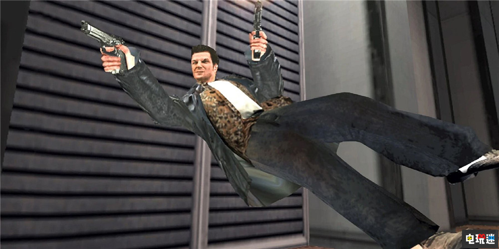 Remedy將重制《馬克思佩恩》初代與二代 規(guī)模也將達(dá)到3A規(guī)模 電玩迷資訊 第5張 Remedy將重制《馬克思佩恩》初代與二代 規(guī)模也將達(dá)到3A規(guī)模 電玩迷資訊 第5張