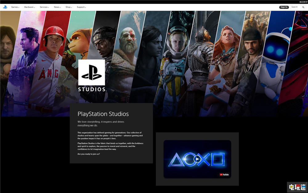 SIE全球工作室官網(wǎng)或暗示索尼收購小島工作室 死亡擱淺 小島秀夫 小島工作室 SIE 索尼 索尼PS  第1張