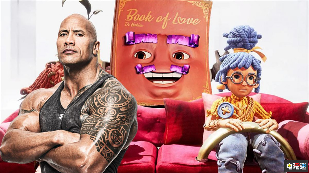 巨石強(qiáng)森或主演《雙人成行》游戲改編電影 巨石強(qiáng)森 游戲改編 雙人成行 電玩迷資訊 第1張 巨石強(qiáng)森或主演《雙人成行》游戲改編電影 巨石強(qiáng)森 游戲改編 雙人成行 電玩迷資訊 第1張