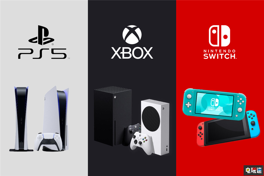 英國天然氣公司建議玩家關閉“吸血”待機游戲機省電 省電 待機 XSS XSX Switch PS5 索尼 任天堂 微軟 電玩迷資訊 第1張 英國天然氣公司建議玩家關閉“吸血”待機游戲機省電 省電 待機 XSS XSX Switch PS5 索尼 任天堂 微軟 電玩迷資訊 第1張