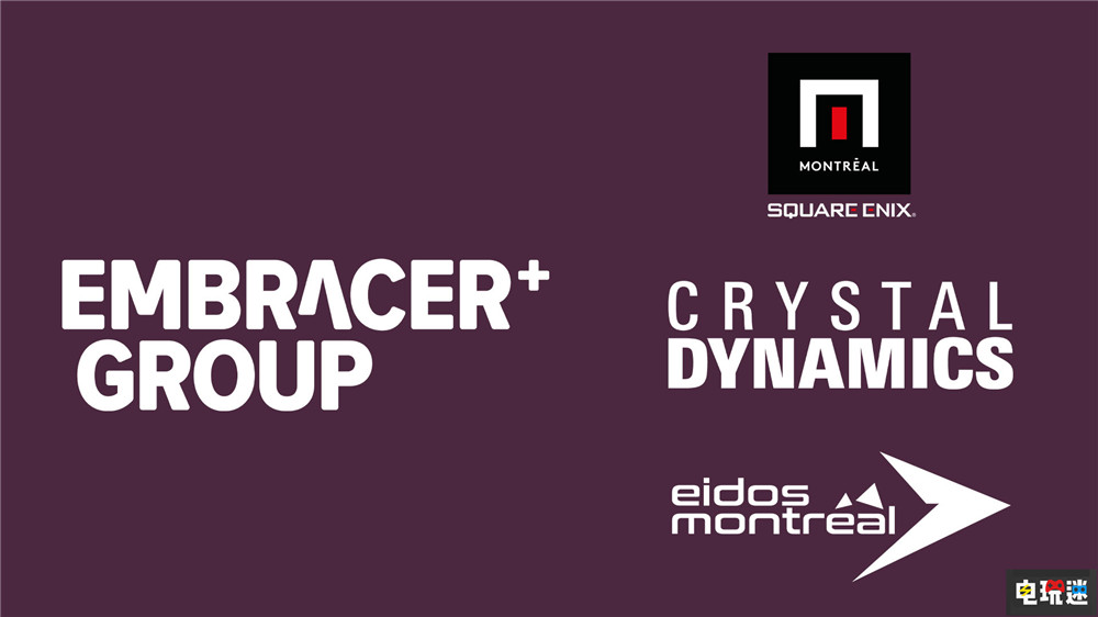 Embracer集團(tuán)宣布3億收購(gòu)SE旗下多家歐美工作室 古墓麗影IP易手 神偷 殺出重圍 古墓麗影 Edios 水晶動(dòng)力 史克威爾艾尼克斯 SE Embracer 電玩迷資訊  第1張