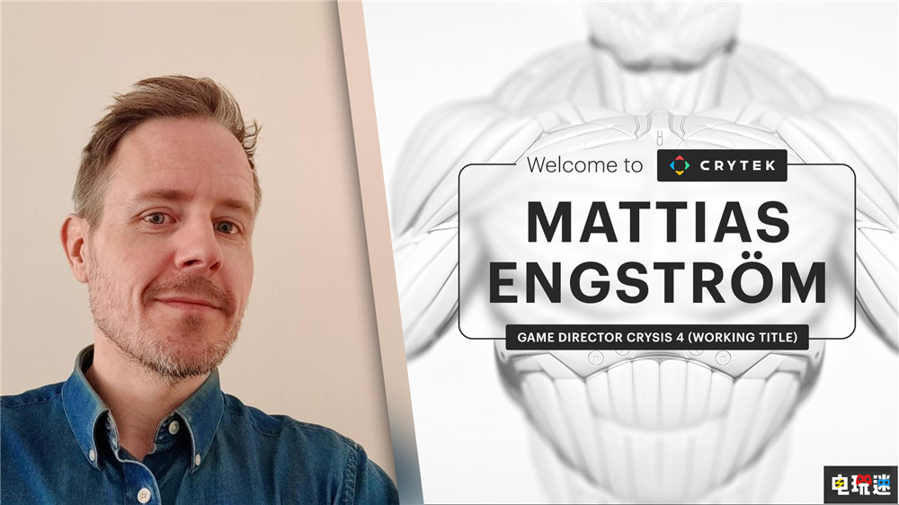 前IOI殺手3總監(jiān)擔(dān)任《孤島危機(jī)4》游戲總監(jiān) Crytek 顯卡危機(jī) 殺手3 孤島危機(jī)4 電玩迷資訊  第2張
