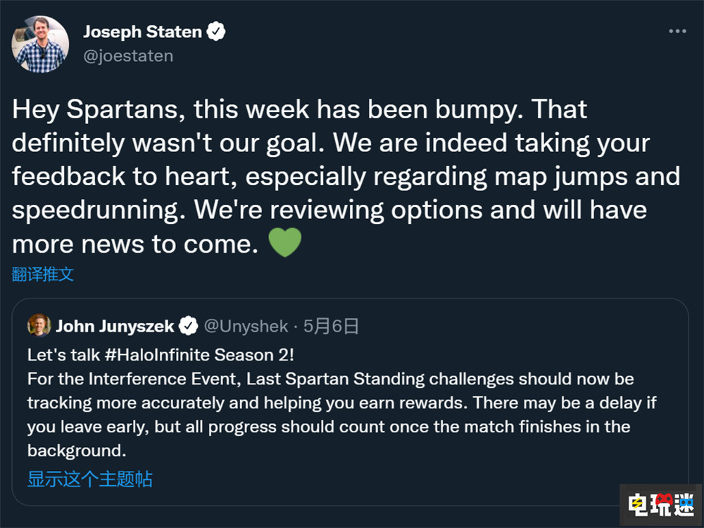 扶不起 343工作室稱正在檢查《光環(huán) 無限》多人第二賽季問題 Xbox 343工作室 BR 第二賽季 光環(huán)無限多人模式 光環(huán)無限 微軟XBOX  第3張