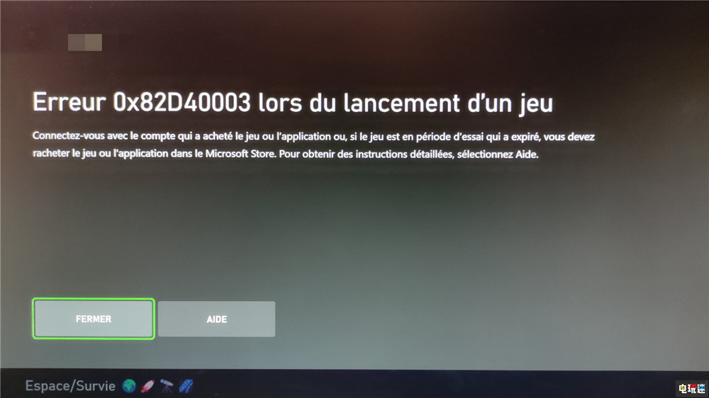 在“斷網(wǎng)”之后 歐洲Xbox玩家對(duì)在線DRM抱怨頗多 XSS XSX 在線DRM Xbox 微軟 微軟XBOX  第3張