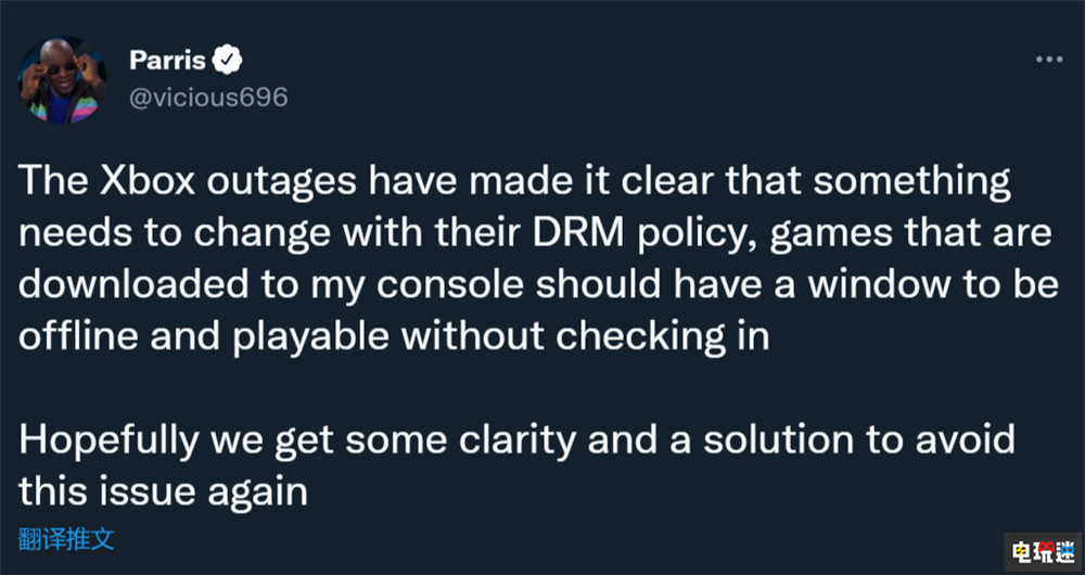 在“斷網(wǎng)”之后 歐洲Xbox玩家對(duì)在線DRM抱怨頗多 XSS XSX 在線DRM Xbox 微軟 微軟XBOX  第4張