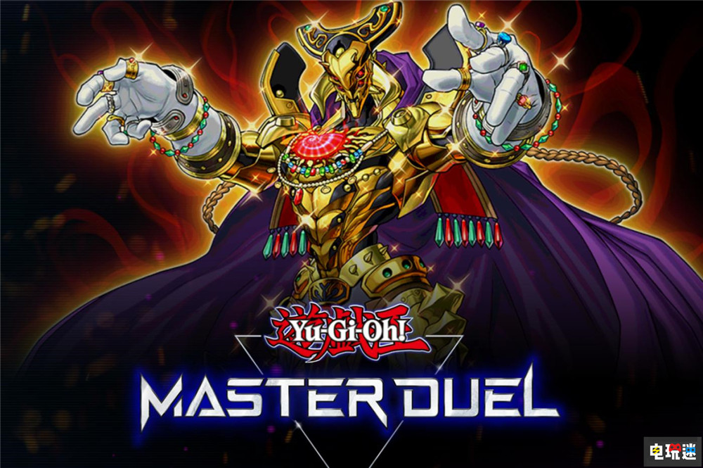 科樂美財(cái)報(bào)利潤翻倍 《游戲王MD》勢頭良好 打牌真開心 桃太郎電鐵 實(shí)況足球 決斗鏈接 大師決斗 游戲王 Konami 科樂美 電玩迷資訊  第1張