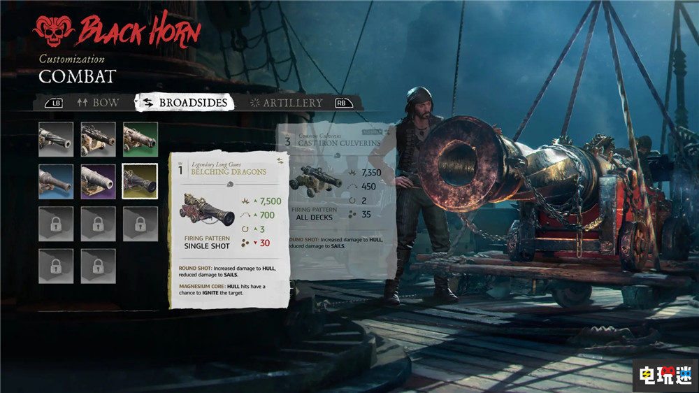 《碧海黑帆》通過韓國游戲評級 游戲或進(jìn)入開發(fā)收尾 海戰(zhàn)游戲 碧海黑帆 游戲評級 育碧 電玩迷資訊  第3張