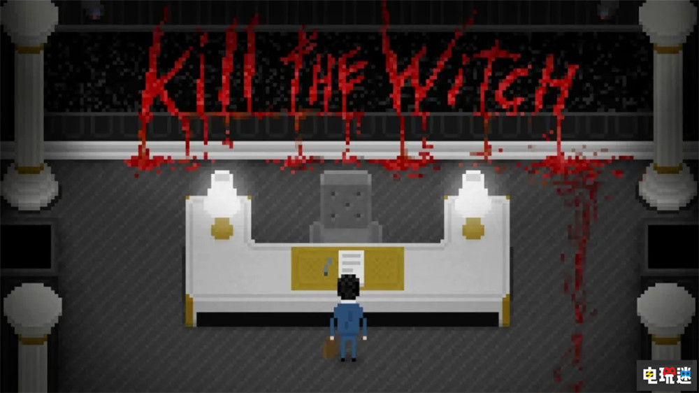 恐怖游戲《雅皮士精神》今年夏季登陸PS與Xbox平臺  電玩迷資訊  第3張