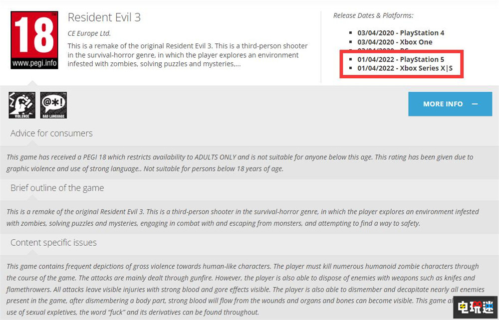 《生化危機(jī)3重制版》出現(xiàn)PS5升級選項 次世代版本不遠(yuǎn)了 生化危機(jī)7 生化危機(jī)2重制版 卡普空 PC XSX|S PS5 生化危機(jī)3重制版 索尼PS 第2張 《生化危機(jī)3重制版》出現(xiàn)PS5升級選項 次世代版本不遠(yuǎn)了 生化危機(jī)7 生化危機(jī)2重制版 卡普空 PC XSX|S PS5 生化危機(jī)3重制版 索尼PS 第2張