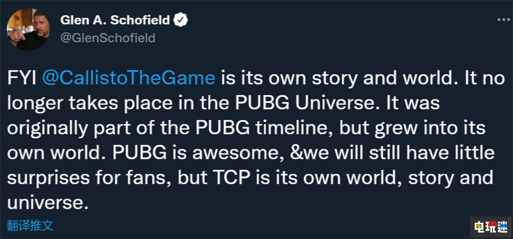 《木衛(wèi)四協(xié)議》脫離吃雞宇宙 現(xiàn)在獨立出來嚇唬你 單機游戲 恐怖游戲 絕地求生 吃雞 PUBG宇宙 木衛(wèi)四協(xié)議 電玩迷資訊  第2張