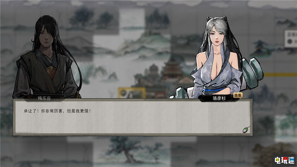 亡羊補牢半個月《鬼谷八荒》Steam創(chuàng)意工坊終于上線 單機游戲 PC mod 創(chuàng)意工坊 Steam 修仙游戲 鬼谷八荒 STEAM/Epic 第3張 亡羊補牢半個月《鬼谷八荒》Steam創(chuàng)意工坊終于上線 單機游戲 PC mod 創(chuàng)意工坊 Steam 修仙游戲 鬼谷八荒 STEAM/Epic 第3張