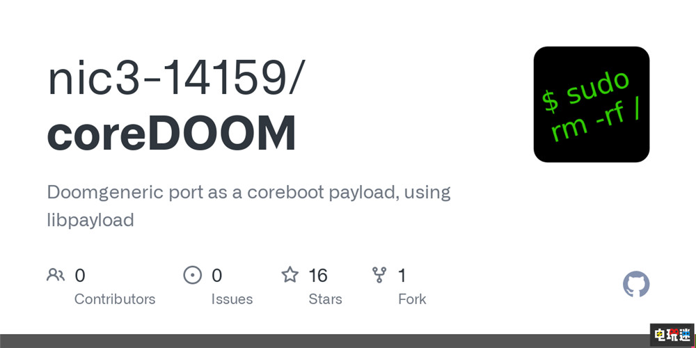 玩家自制BIOS版《毀滅戰(zhàn)士》 甚至不需要操作系統(tǒng) 單機(jī)游戲 FPS Coreboot BIOS PC DOOM 毀滅戰(zhàn)士 電玩迷資訊  第4張