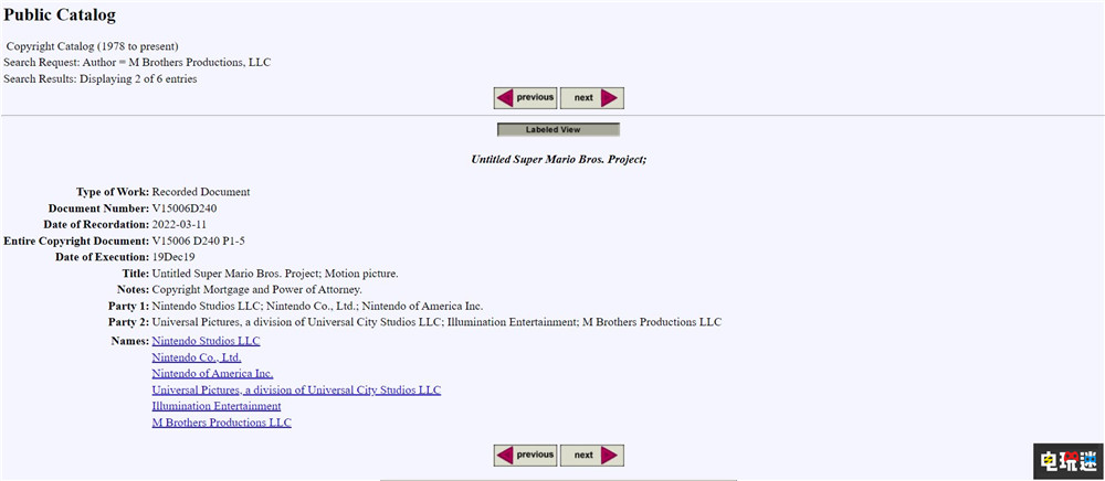 任天堂成立影視公司 或?qū)⒓訌娪螒蚋木幱耙曨I域 宮本茂 電影 游戲改編 超級馬里奧 switch 任天堂 任天堂SWITCH  第4張