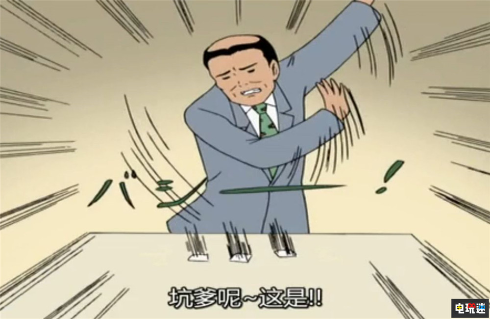 100三年的西瓜皮不香了？大量玩家XGP被微軟取消 Xbox 薅羊毛 XGP 微軟 微軟XBOX  第4張