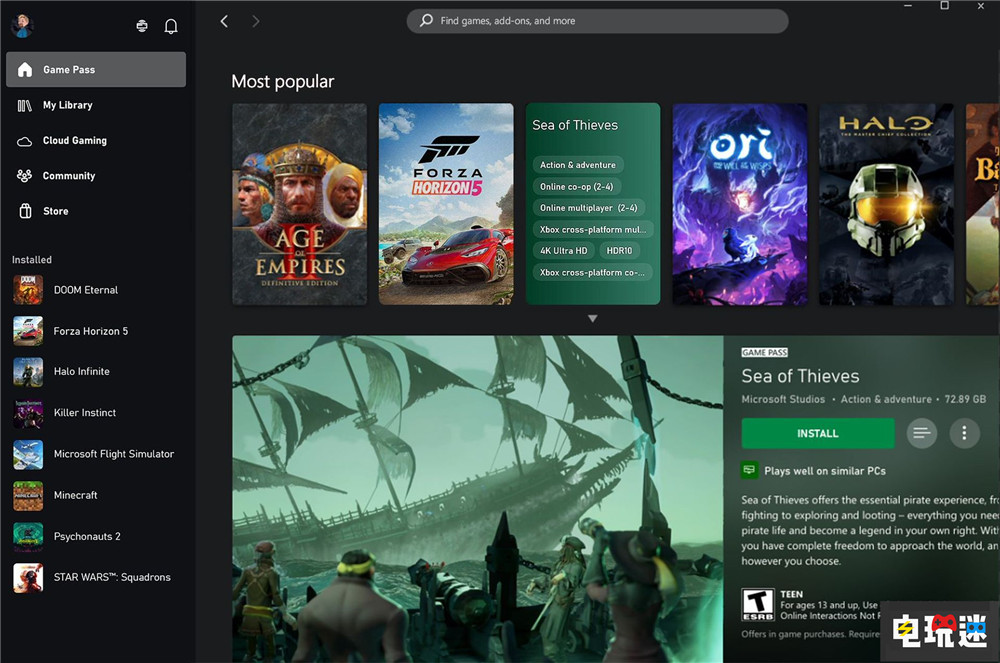 微軟更新PC端Xbox應(yīng)用 增加游戲性能提示更加人性化 XGP Xbox PC 微軟 微軟XBOX  第2張
