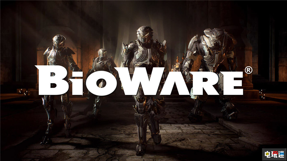 步子別邁太大 前生軟總經(jīng)理稱(chēng)游戲開(kāi)發(fā)進(jìn)度應(yīng)該更加透明 游戲跳票 生軟 BioWare 圣歌 電玩迷資訊  第3張