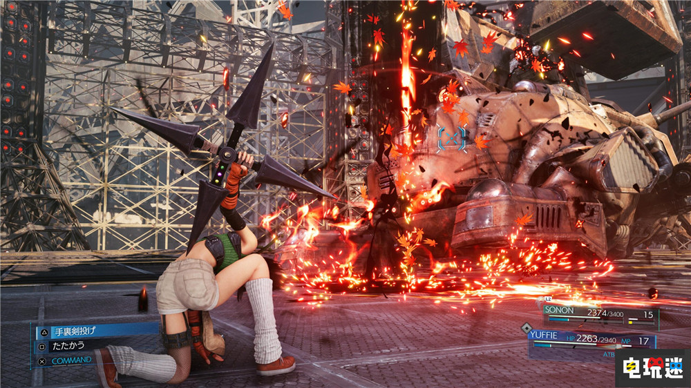 Steam周榜：Steam掌機(jī)三連冠 《最終幻想7重制版 間奏》第二 星河戰(zhàn)隊(duì)：人類指揮部 艾爾登法環(huán) 忍者神龜：施萊德的復(fù)仇 怪物獵人 崛起 騎士精神2 最終幻想7重制版 間奏 Steam Deck 周榜 Steam銷量榜 STEAM/Epic  第3張