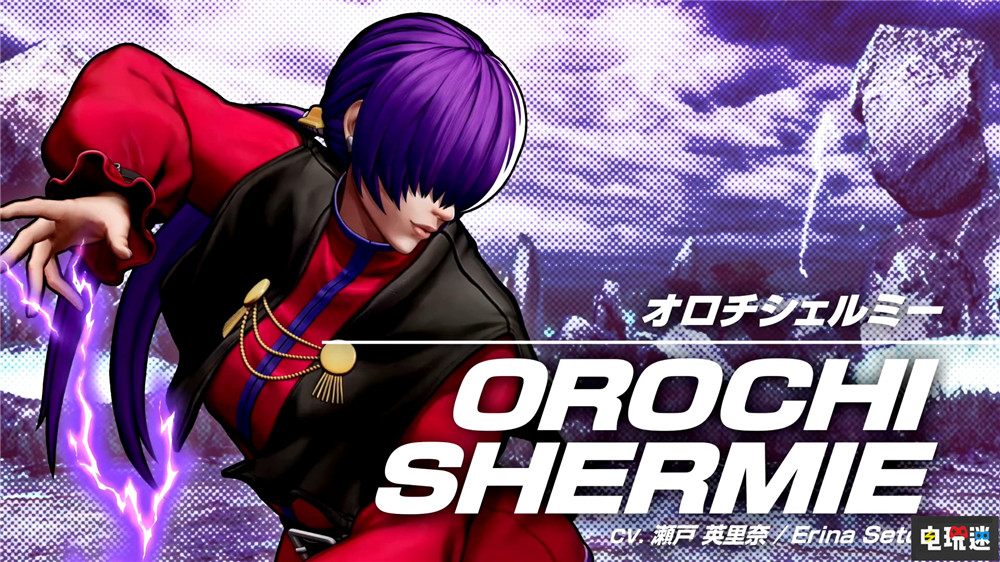 《拳皇15》DLC“里大蛇隊(duì)”參戰(zhàn) 《拳皇98 UM終極版》登陸PS4 KOF SNK 拳皇98UMfe 暴走克里斯 暴走夏爾米 暴走七枷社 里大蛇隊(duì) 拳皇15 電玩迷資訊  第4張