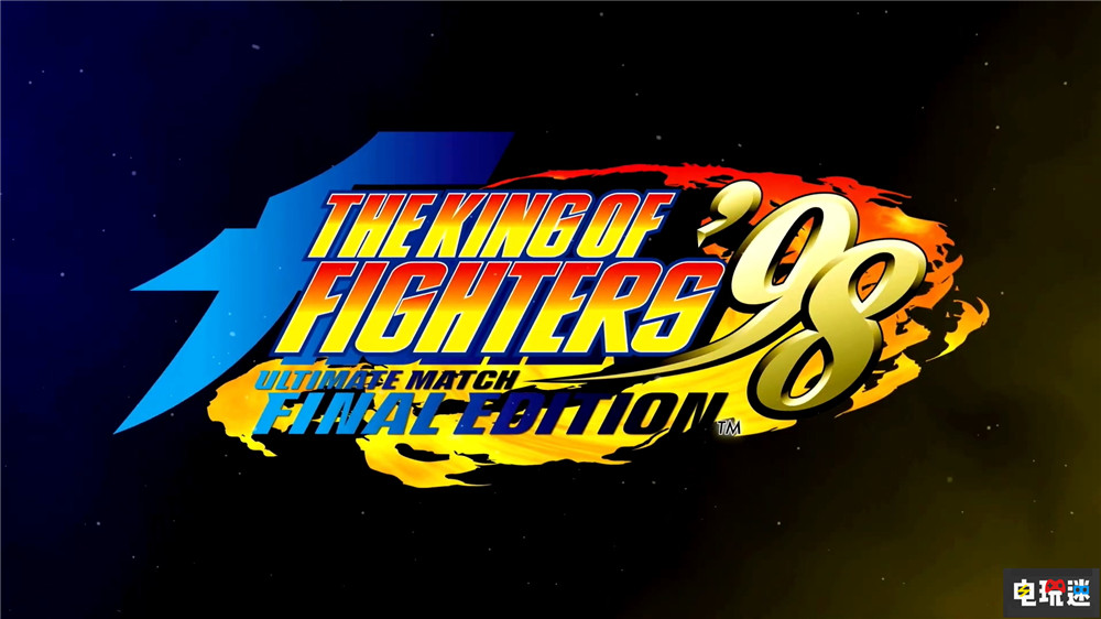 《拳皇15》DLC“里大蛇隊(duì)”參戰(zhàn) 《拳皇98 UM終極版》登陸PS4 KOF SNK 拳皇98UMfe 暴走克里斯 暴走夏爾米 暴走七枷社 里大蛇隊(duì) 拳皇15 電玩迷資訊  第2張