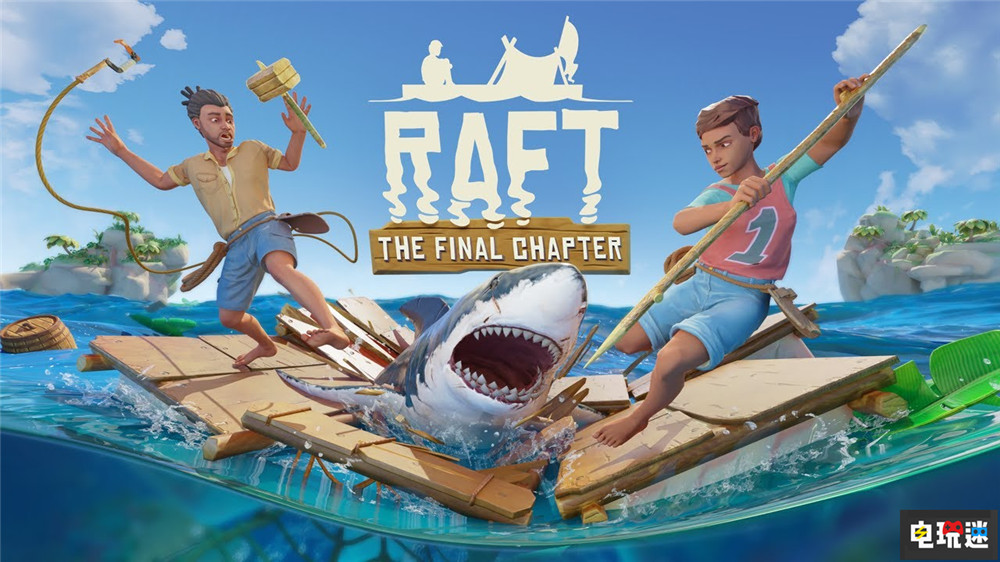 Steam周榜:夏促之下Steam掌機(jī)依舊四連冠 小蒂娜第三 STEAM/Epic 第5張 Steam周榜:夏促之下Steam掌機(jī)依舊四連冠 小蒂娜第三 STEAM/Epic 第5張