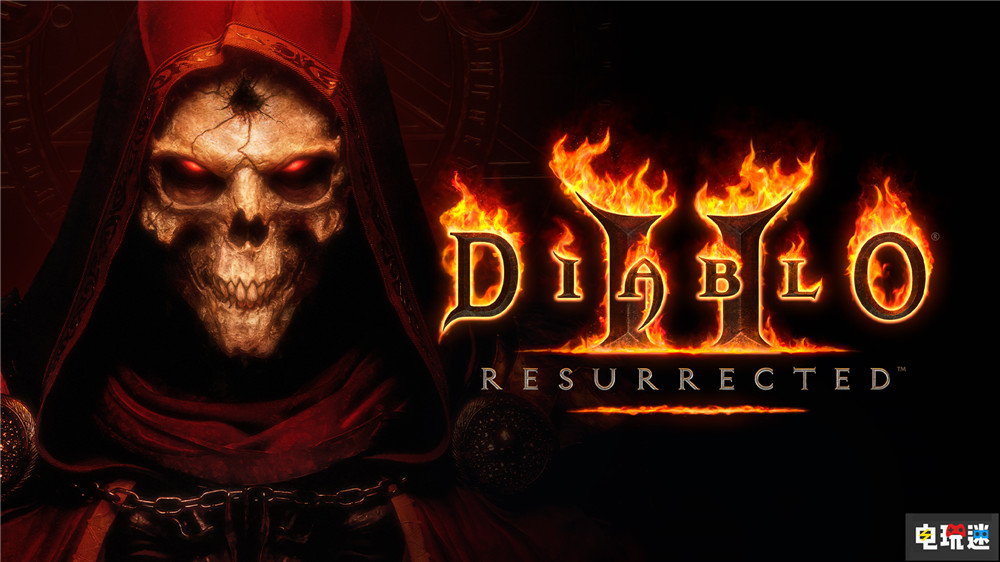 《暗黑破壞神2重制版》2.4.3將大改多人大廳聯(lián)機體驗 XSS XSX PS5 戰(zhàn)網(wǎng) PC 暴雪 大菠蘿2 暗黑破壞神2重制版 電玩迷資訊  第1張