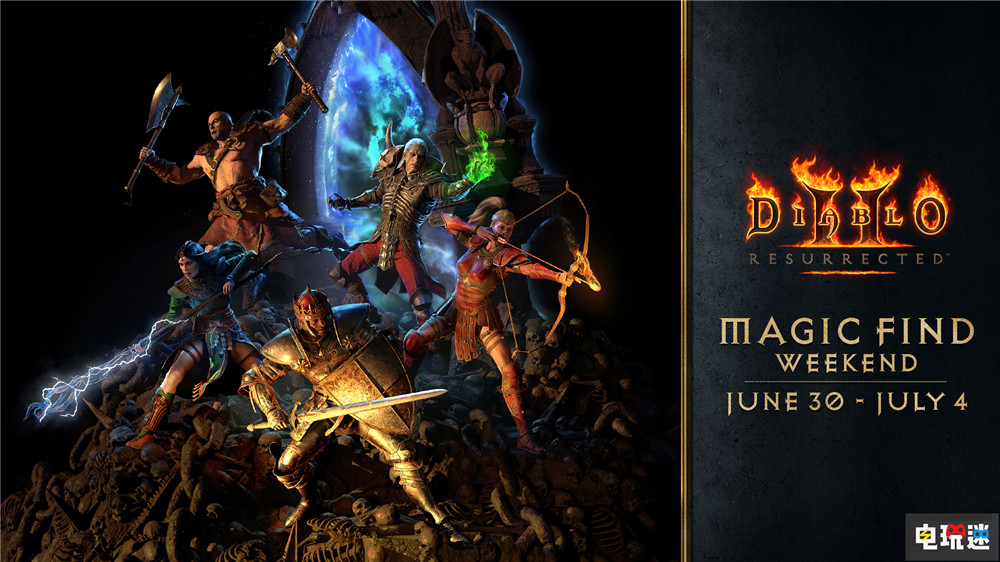 《暗黑破壞神2重制版》2.4.3將大改多人大廳聯(lián)機體驗 XSS XSX PS5 戰(zhàn)網(wǎng) PC 暴雪 大菠蘿2 暗黑破壞神2重制版 電玩迷資訊  第4張