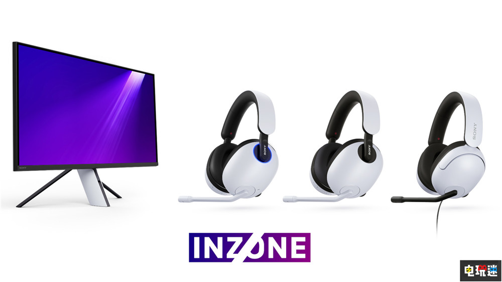 索尼新PC游戲外設INZONE系列 數(shù)據(jù)美麗售價感人 這很索尼 降噪 HDR 游戲耳機 游戲顯示器 INZONE 游戲外設 索尼 索尼PS  第1張