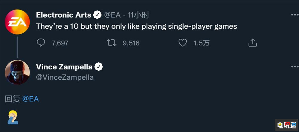 玩梗需有度 EA玩梗嘲諷單機(jī)游戲玩家招不滿 死亡空間 星球大戰(zhàn)前線2 星球大戰(zhàn)絕地 隕落的武士團(tuán) 多人游戲 單機(jī)游戲 EA 電玩迷資訊 第4張 玩梗需有度 EA玩梗嘲諷單機(jī)游戲玩家招不滿 死亡空間 星球大戰(zhàn)前線2 星球大戰(zhàn)絕地 隕落的武士團(tuán) 多人游戲 單機(jī)游戲 EA 電玩迷資訊 第4張