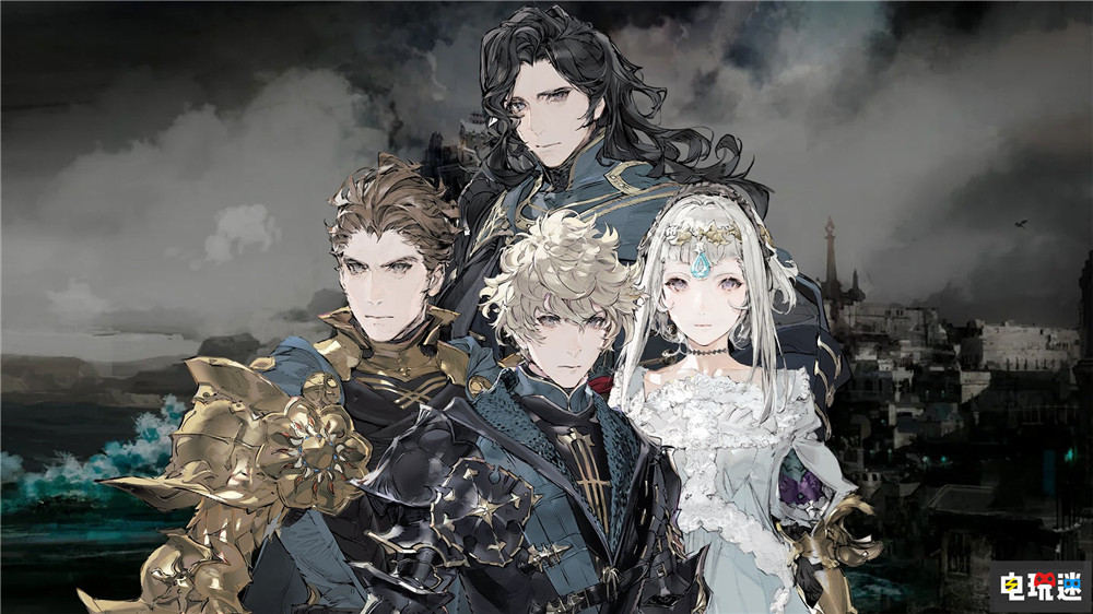 SE確認SRPG《神領(lǐng)編年史》敲定9月22日發(fā)售 8月推出demo steam switch XSX PS5 SRPG SE 史克威爾艾尼克斯 The DioField Chronicle 神領(lǐng)編年史 電玩迷資訊 第1張 SE確認SRPG《神領(lǐng)編年史》敲定9月22日發(fā)售 8月推出demo steam switch XSX PS5 SRPG SE 史克威爾艾尼克斯 The DioField Chronicle 神領(lǐng)編年史 電玩迷資訊 第1張