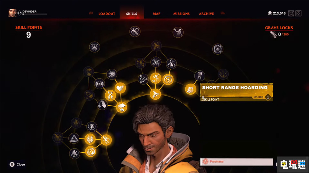 《紅霞島》流程中無(wú)法變更角色與重置技能點(diǎn) PC XSX Xbox 主機(jī)游戲 單機(jī)游戲 多人合作游戲 紅霞島 微軟XBOX  第4張