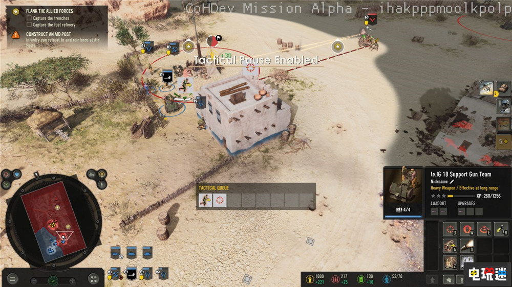 水雷社《英雄連3》敲定11月17日發(fā)售 試玩版上線一周 steam PC游戲 即時戰(zhàn)略游戲 RTS 世嘉 水雷社 遺跡娛樂 英雄連3 STEAM/Epic  第3張