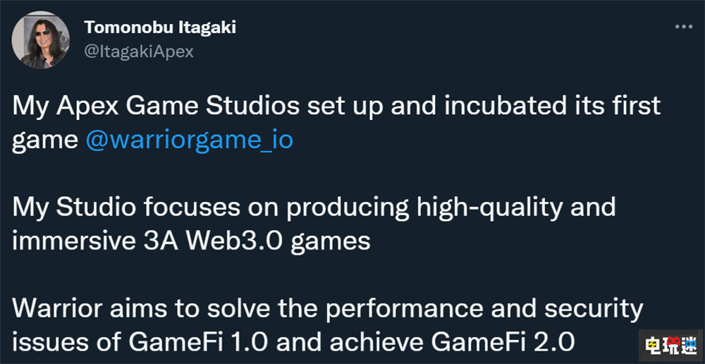 《忍龍》制作人硫酸臉板垣伴信推出NFT游戲新作 硫酸臉 Warrior Web3.0 NFT 板垣伴信 電玩迷資訊 第2張 《忍龍》制作人硫酸臉板垣伴信推出NFT游戲新作 硫酸臉 Warrior Web3.0 NFT 板垣伴信 電玩迷資訊 第2張