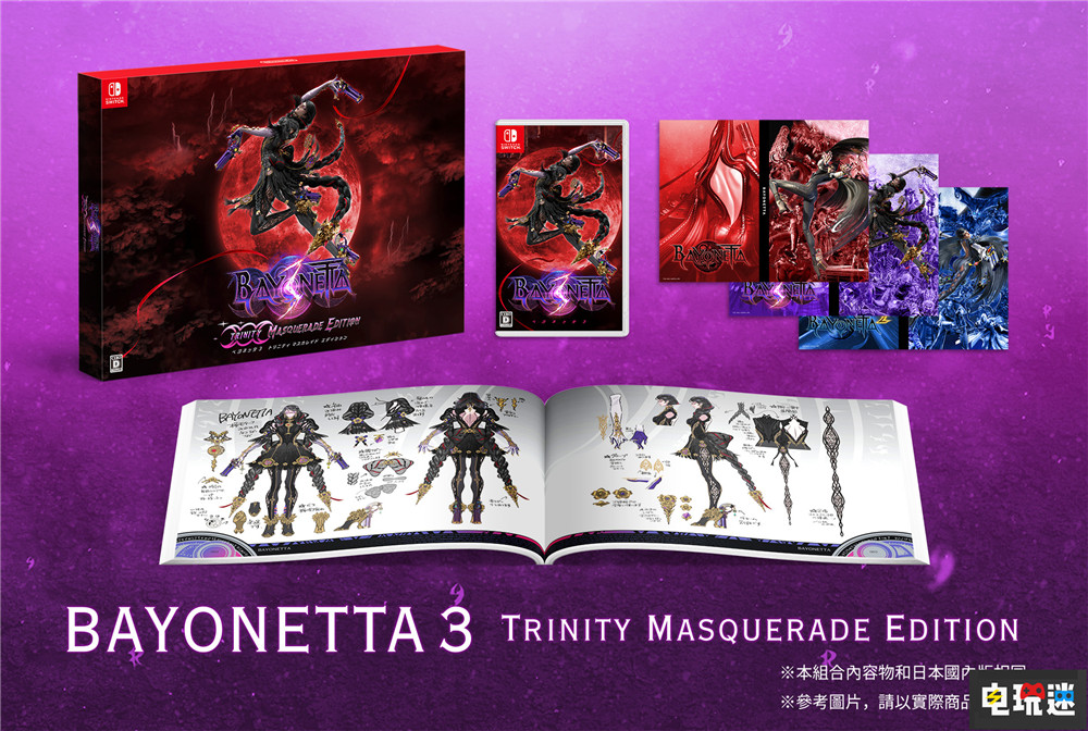 《獵天使魔女3》中文版確定10月28日發(fā)售 前兩作將更新中文 任天堂SWITCH 第2張 《獵天使魔女3》中文版確定10月28日發(fā)售 前兩作將更新中文 任天堂SWITCH 第2張