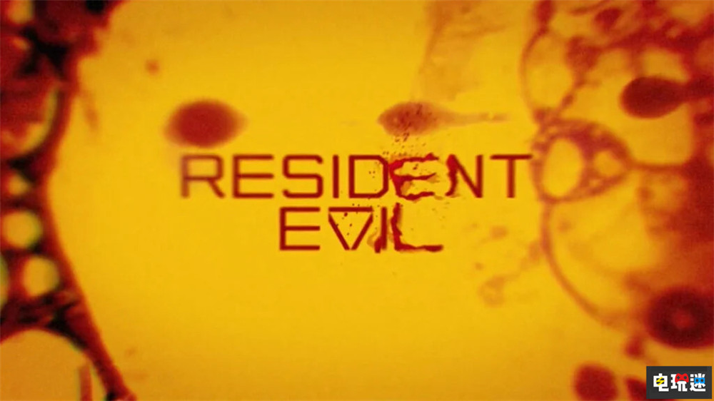 網(wǎng)飛《生化危機》改編劇口碑翻車 成網(wǎng)飛改編劇評價最低劇 游戲改編 生化危機 網(wǎng)飛 電玩迷資訊  第1張