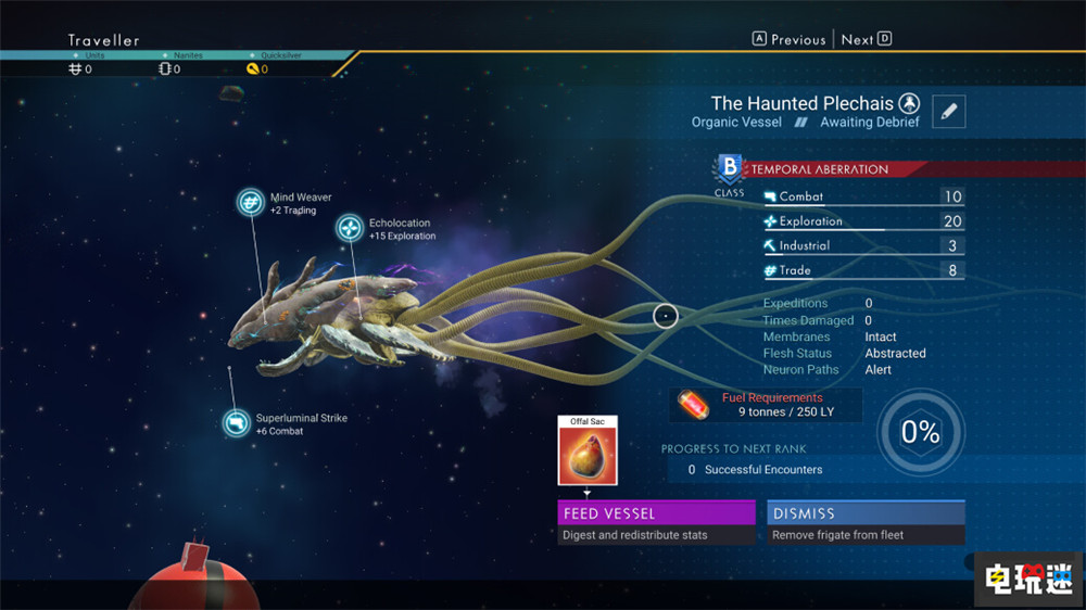 《無人深空》大更新“堅忍號”推出 大改貨船與護衛(wèi)艦 Steam XSX Switch PS5 太空 貨船 堅忍號 更新 無人深空 電玩迷資訊  第4張