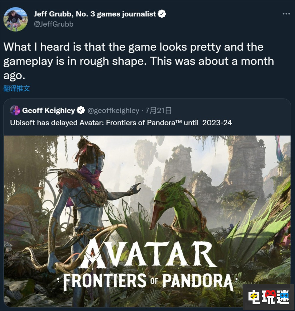 據(jù)爆料《阿凡達 潘多拉邊境》開發(fā)現(xiàn)狀：畫面很棒 玩法粗糙還需打磨 跳票 開放世界游戲 潘多拉邊境 阿凡達 育碧 任天堂SWITCH  第2張